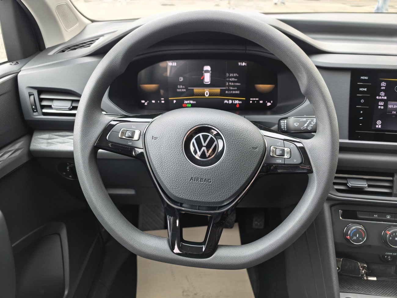 Volkswagen Tharu 2022