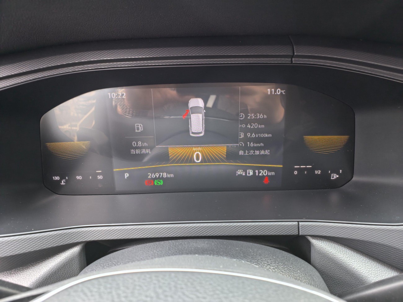 Volkswagen Tharu 2022