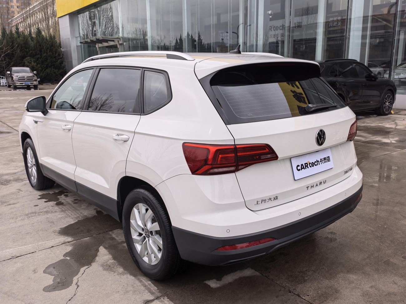 Volkswagen Tharu 2022