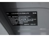 Li Auto i6 2025