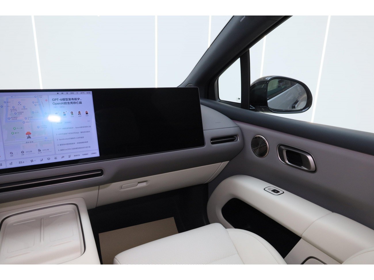 Li Auto i6 2025