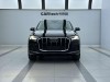 Audi Q7 45 TFSI 2022