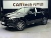 Mercedes-Benz GLE 350 4MATIC 2022