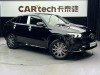 Mercedes-Benz GLE 350 4MATIC 2022