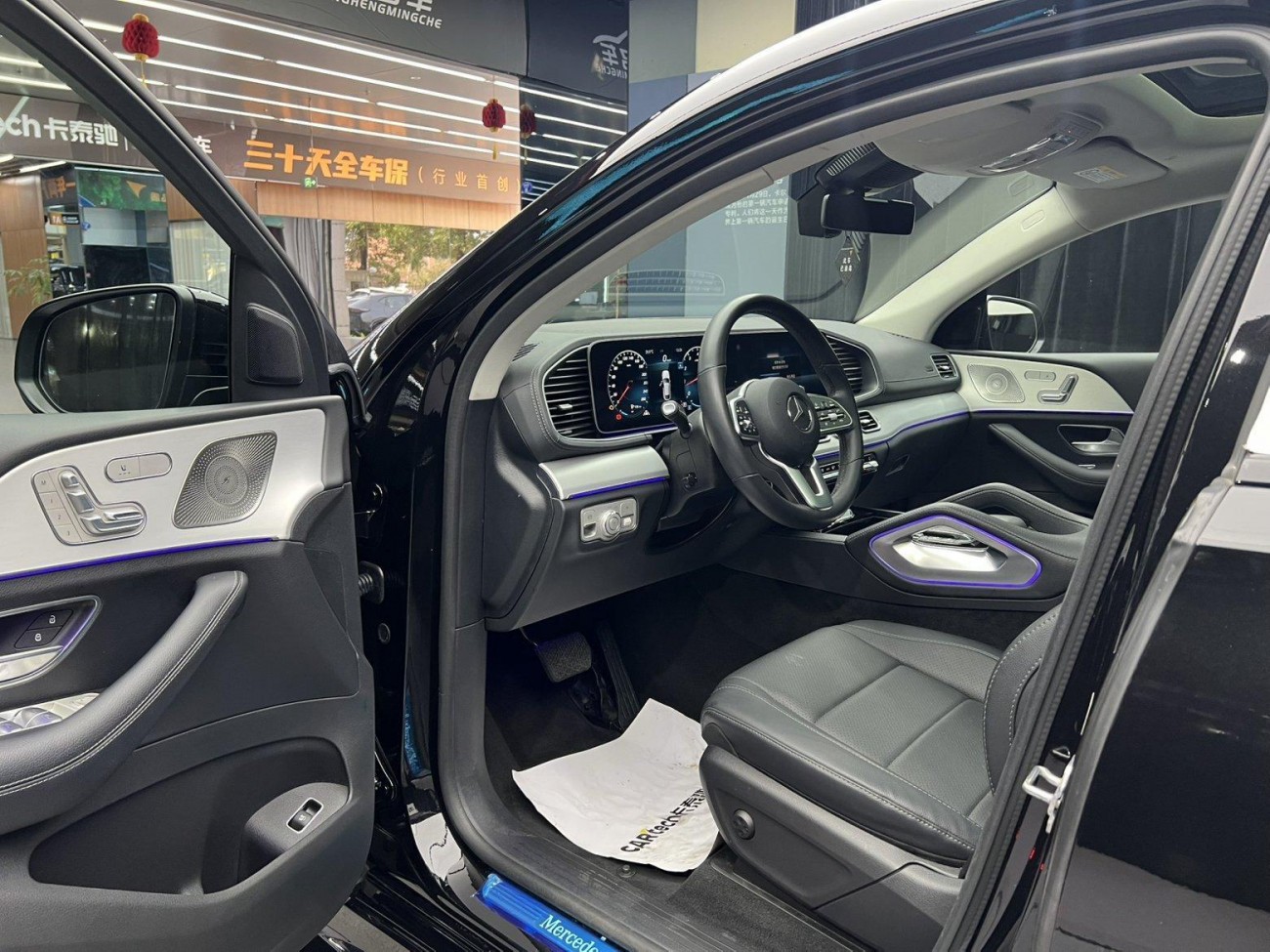Mercedes-Benz GLE 350 4MATIC 2022