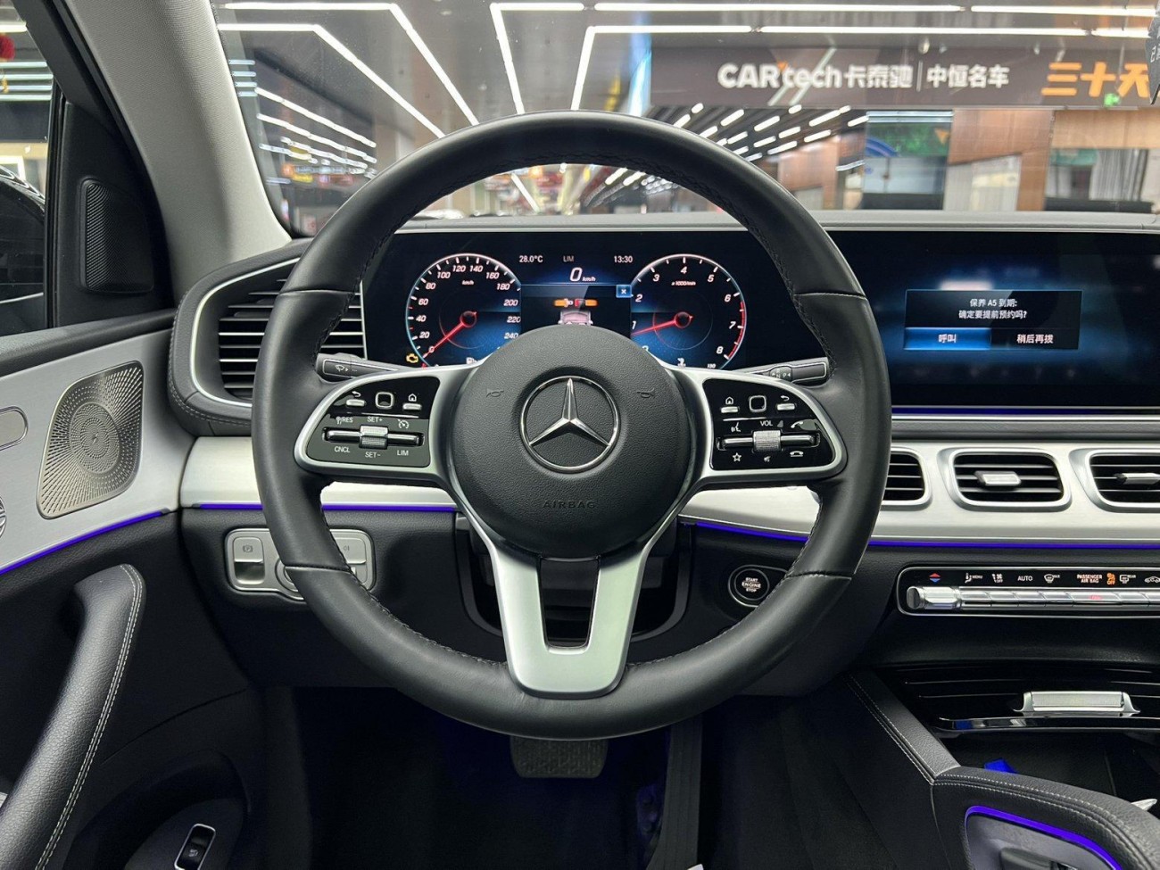 Mercedes-Benz GLE 350 4MATIC 2022