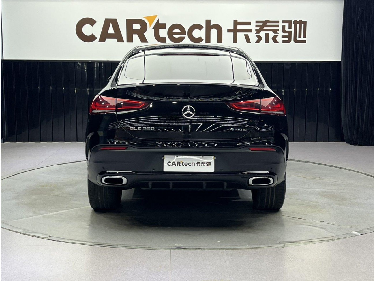 Mercedes-Benz GLE 350 4MATIC 2022
