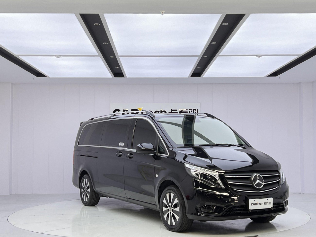 Mercedes-Benz 2023 2023