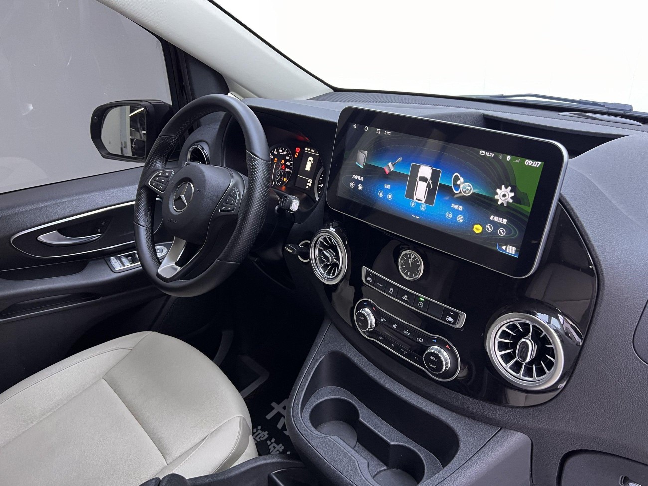 Mercedes-Benz 2023 2023
