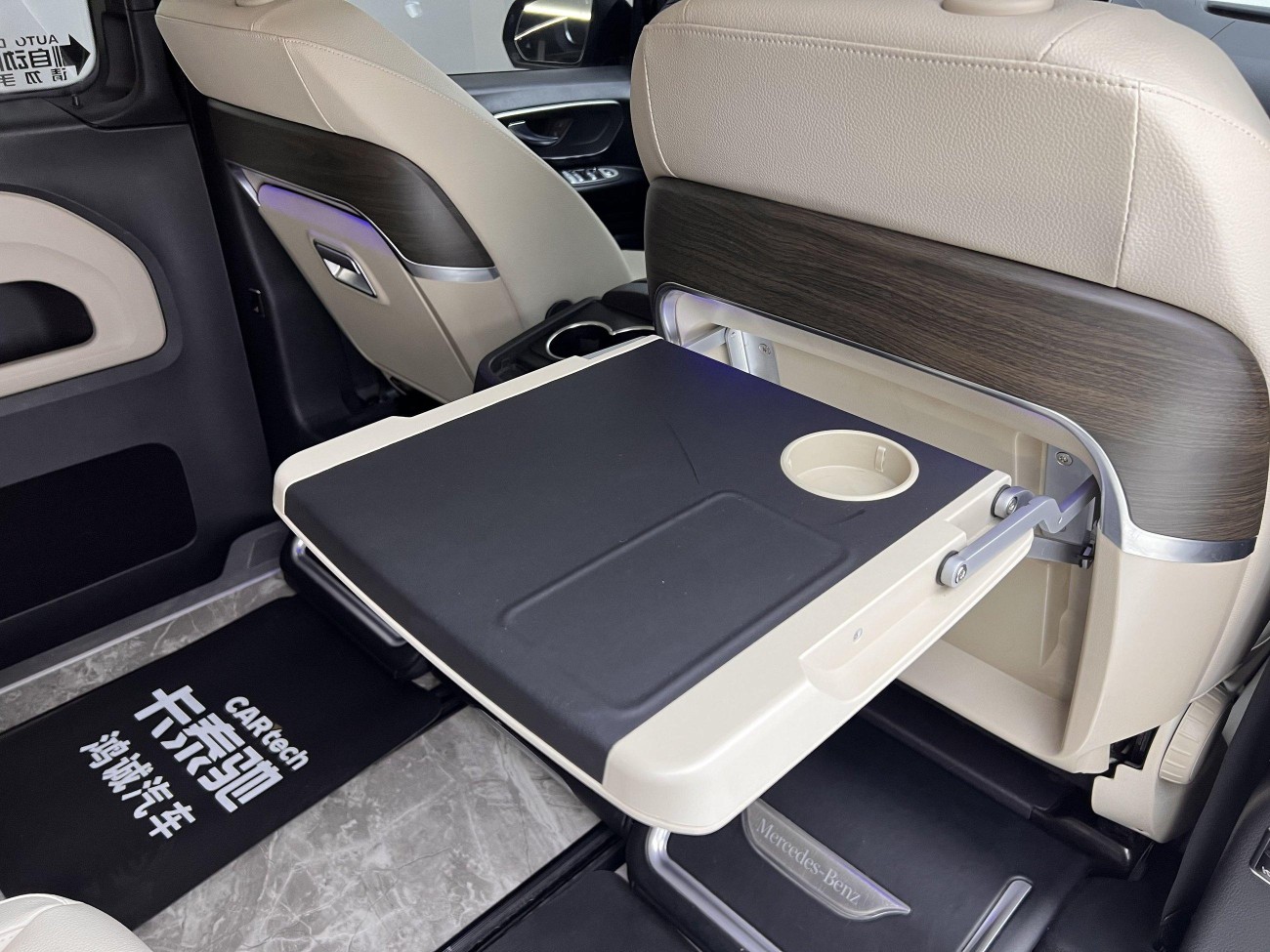 Mercedes-Benz 2023 2023