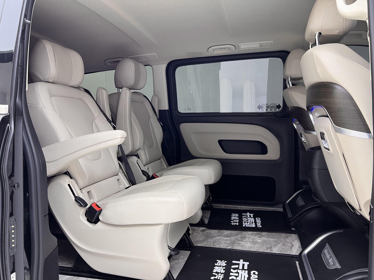 Mercedes-Benz 2023 2023