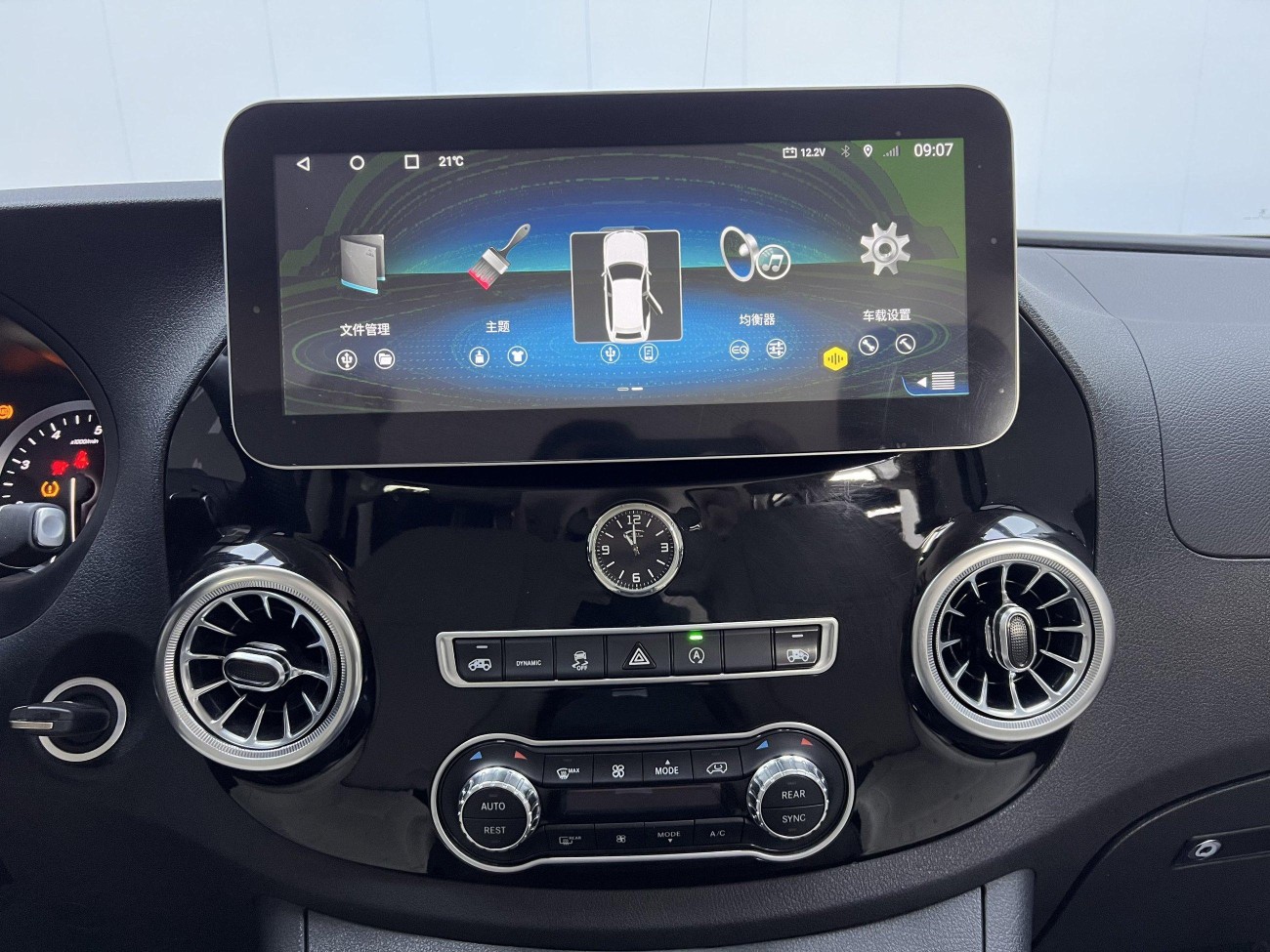 Mercedes-Benz 2023 2023