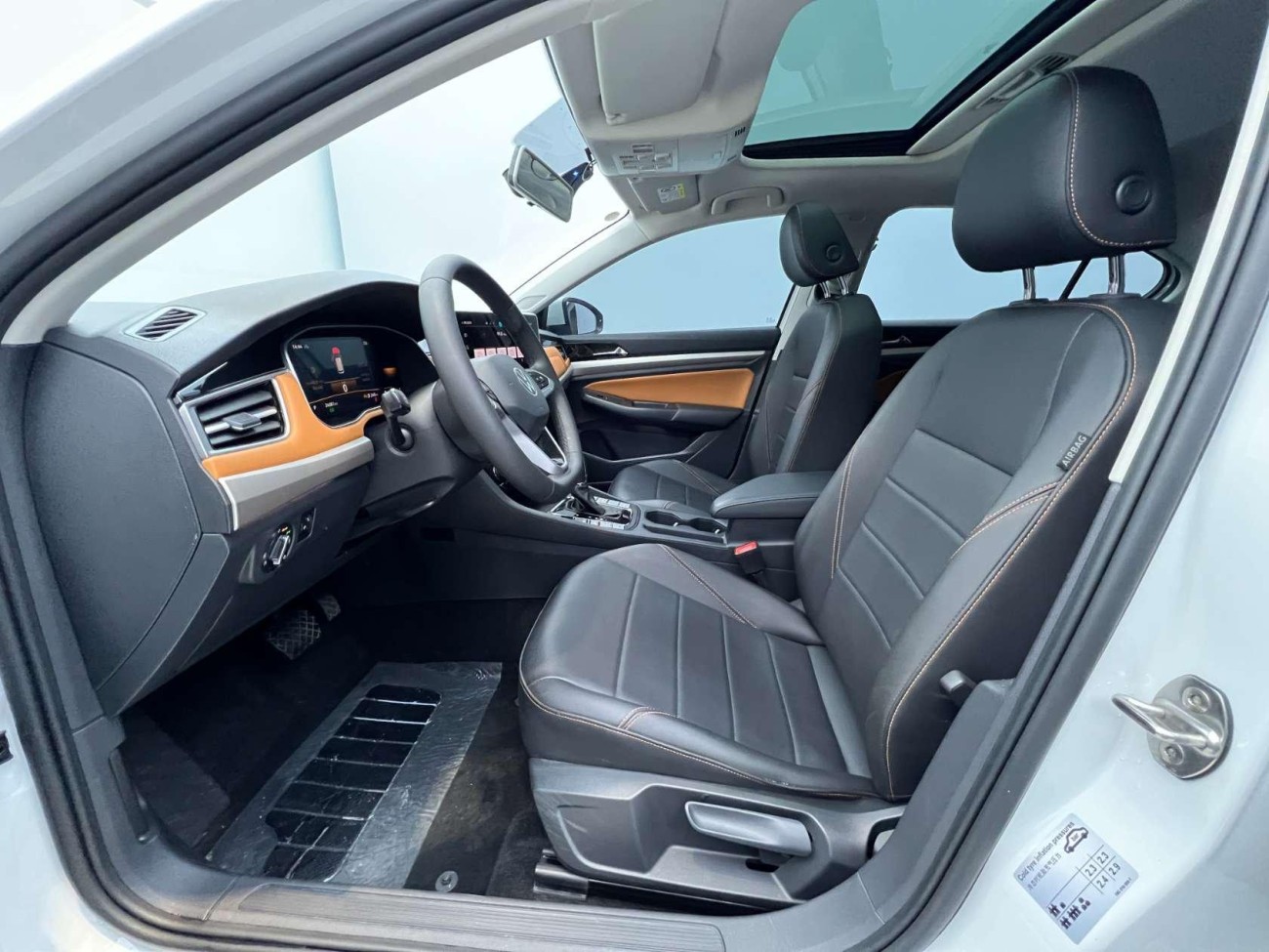 Volkswagen Bora 2023