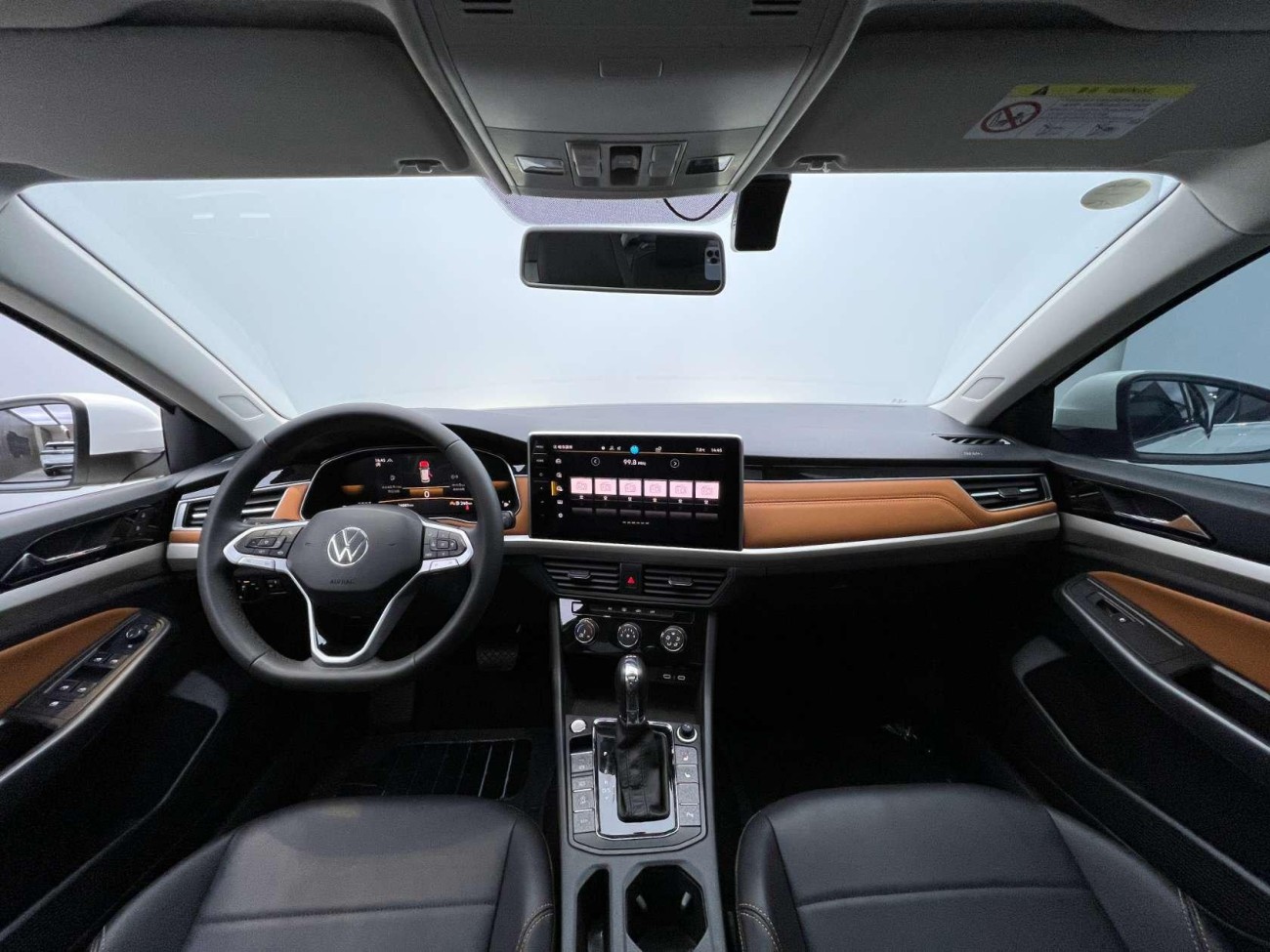 Volkswagen Bora 2023