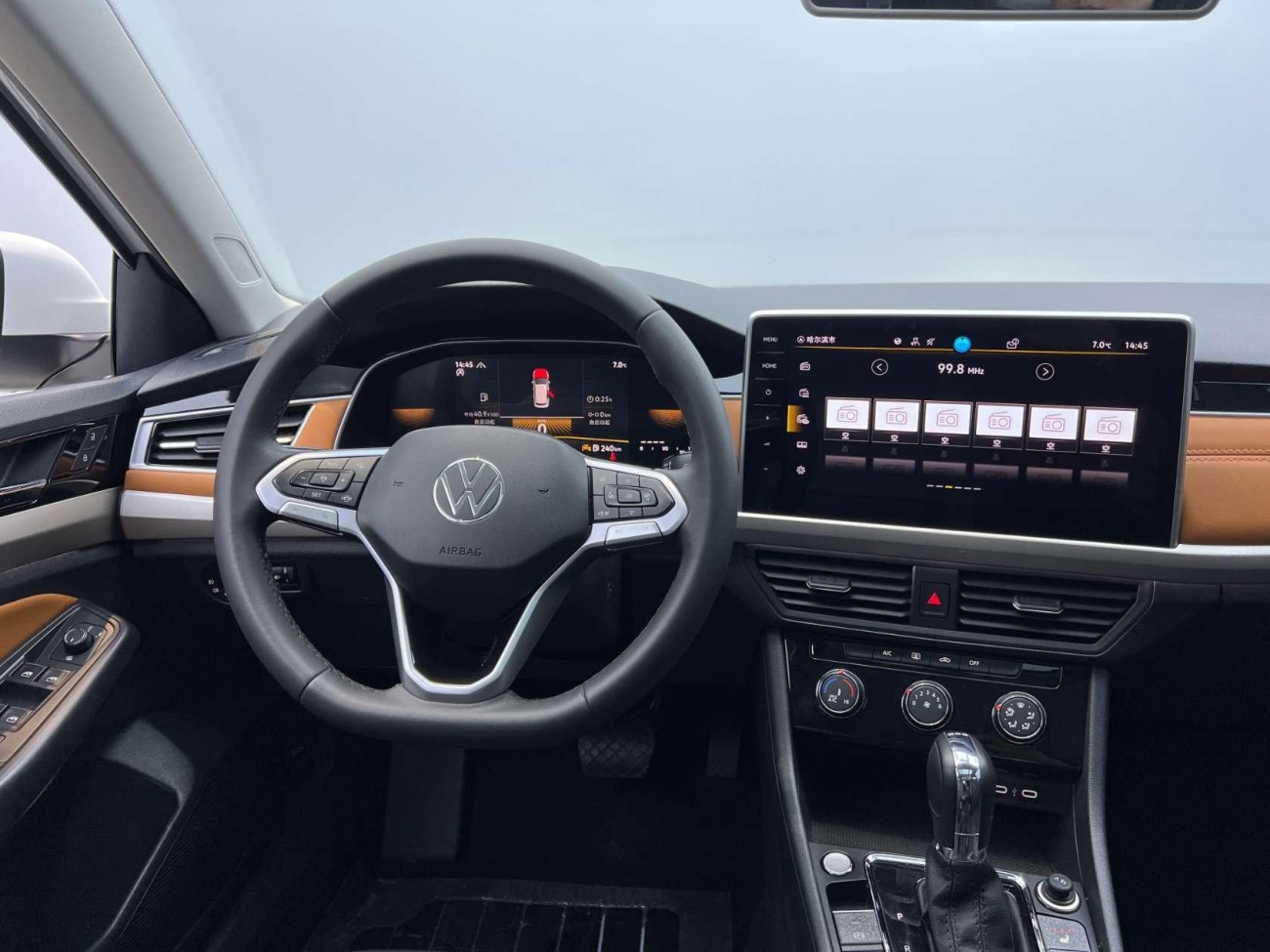 Volkswagen Bora 2023