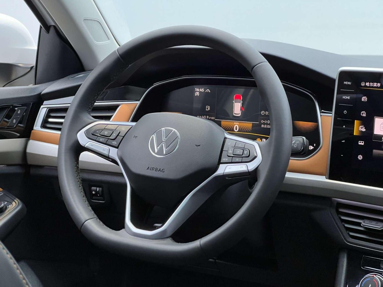 Volkswagen Bora 2023