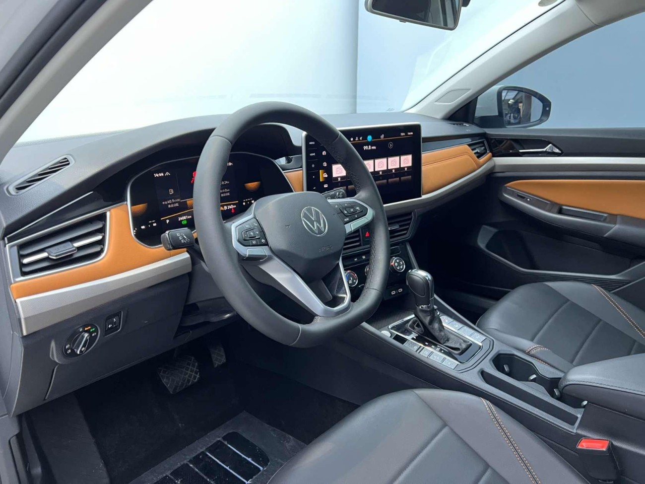 Volkswagen Bora 2023