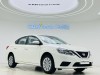 Nissan Sylphy 2025