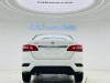 Nissan Sylphy 2025