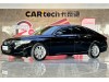 Honda Accord 2022