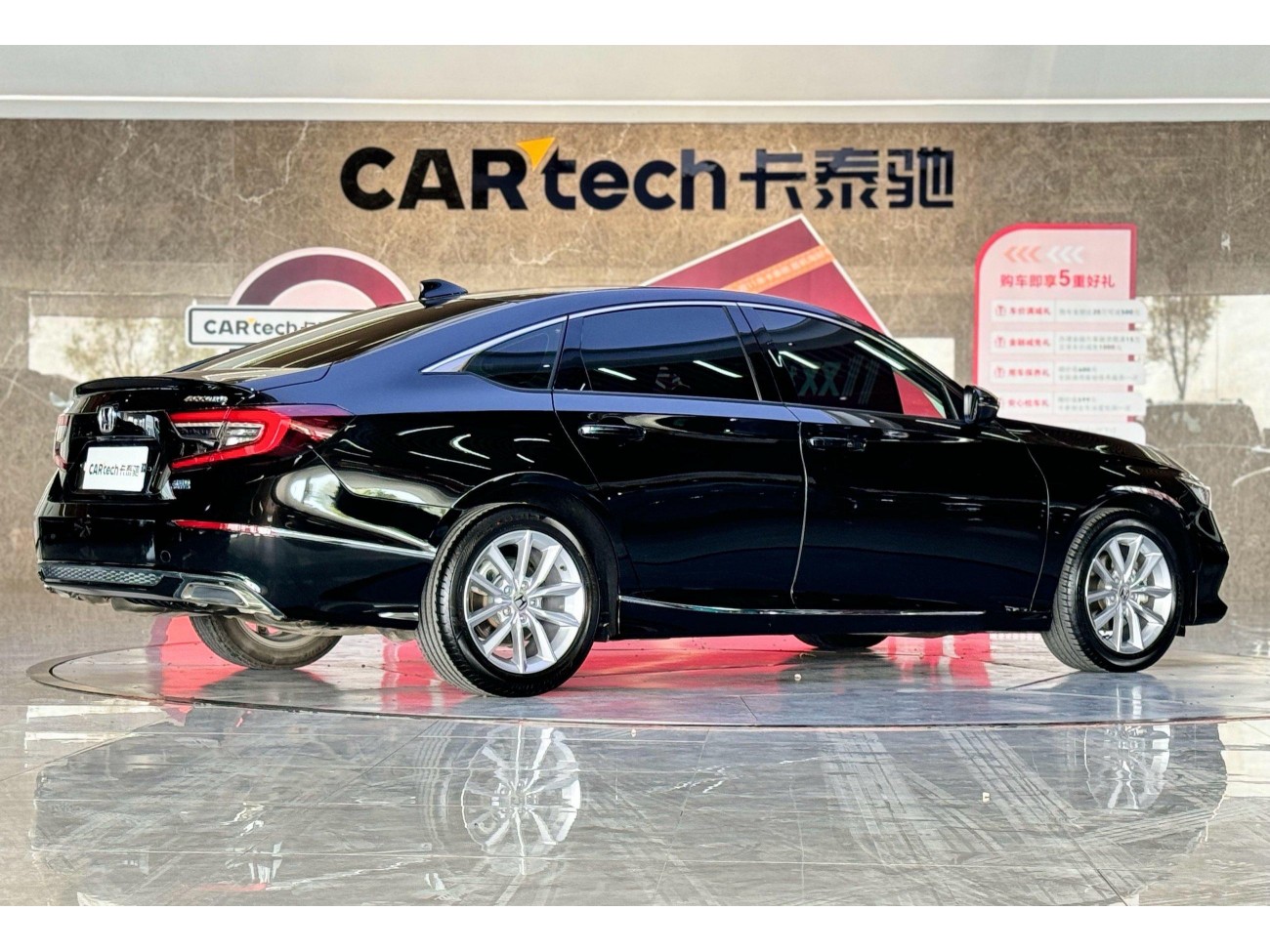 Honda Accord 2022
