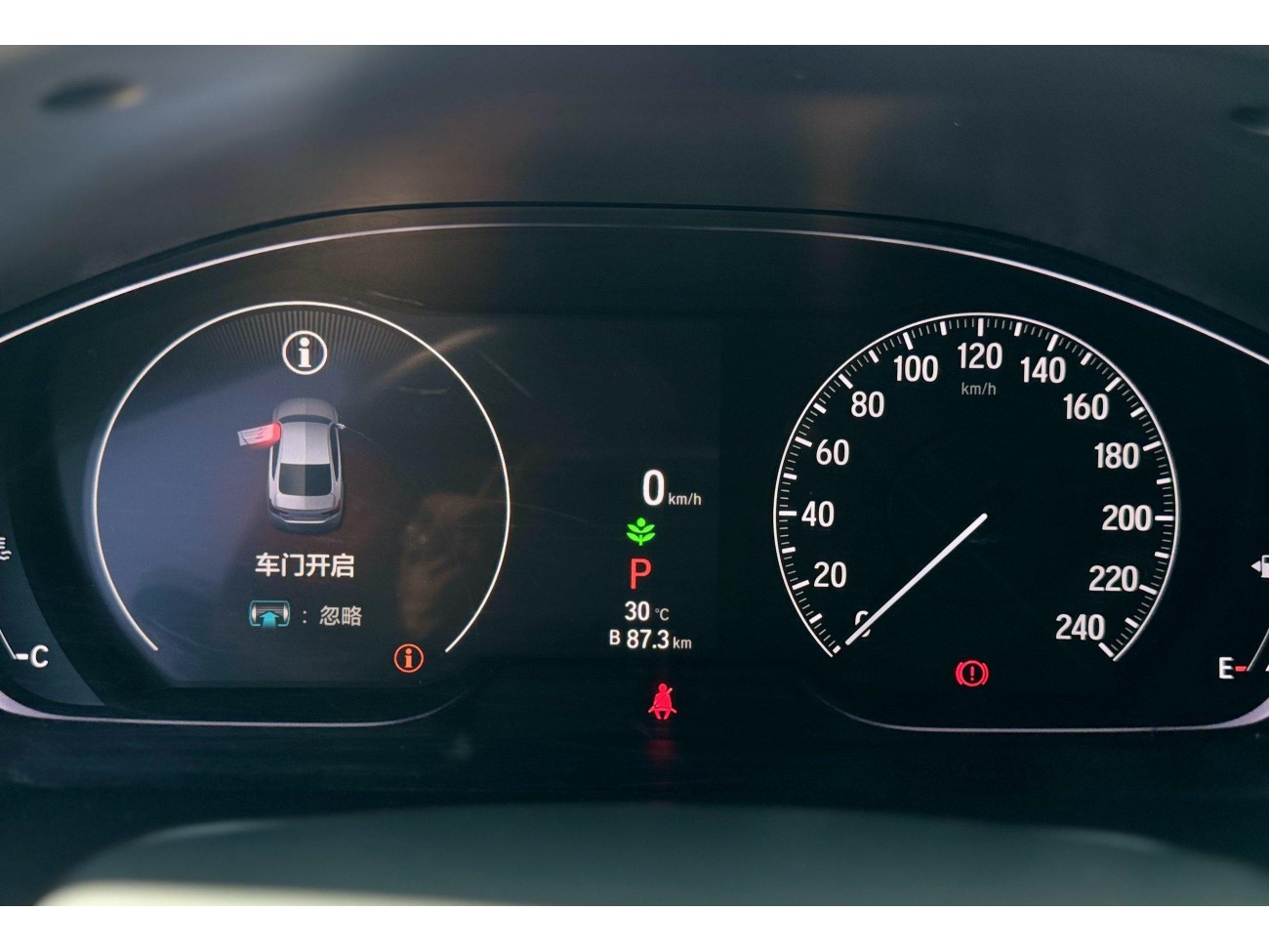 Honda Accord 2022