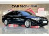 Honda Accord 2022