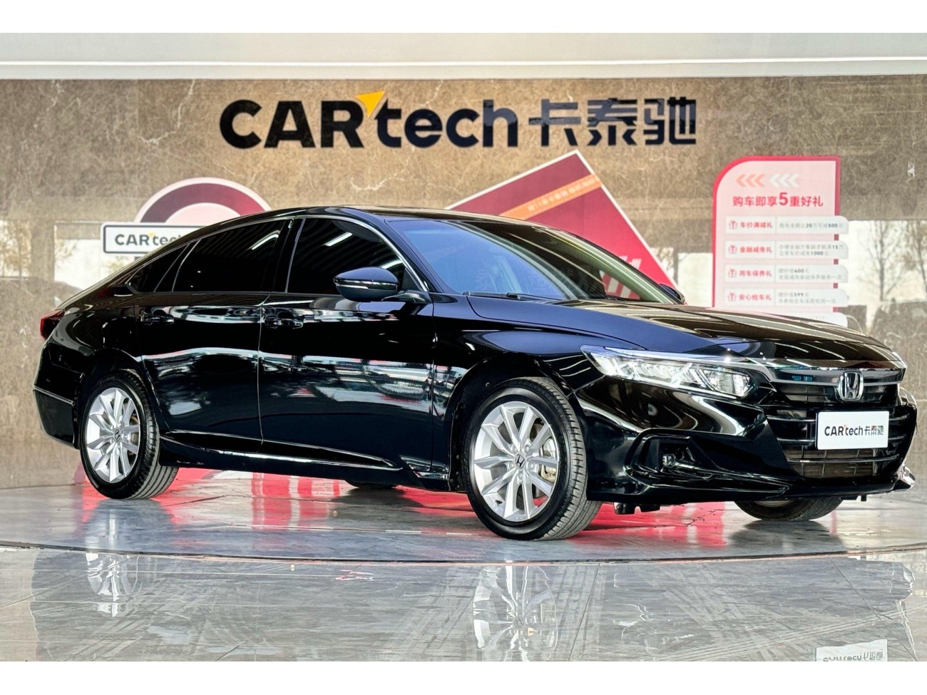 Honda Accord 2022