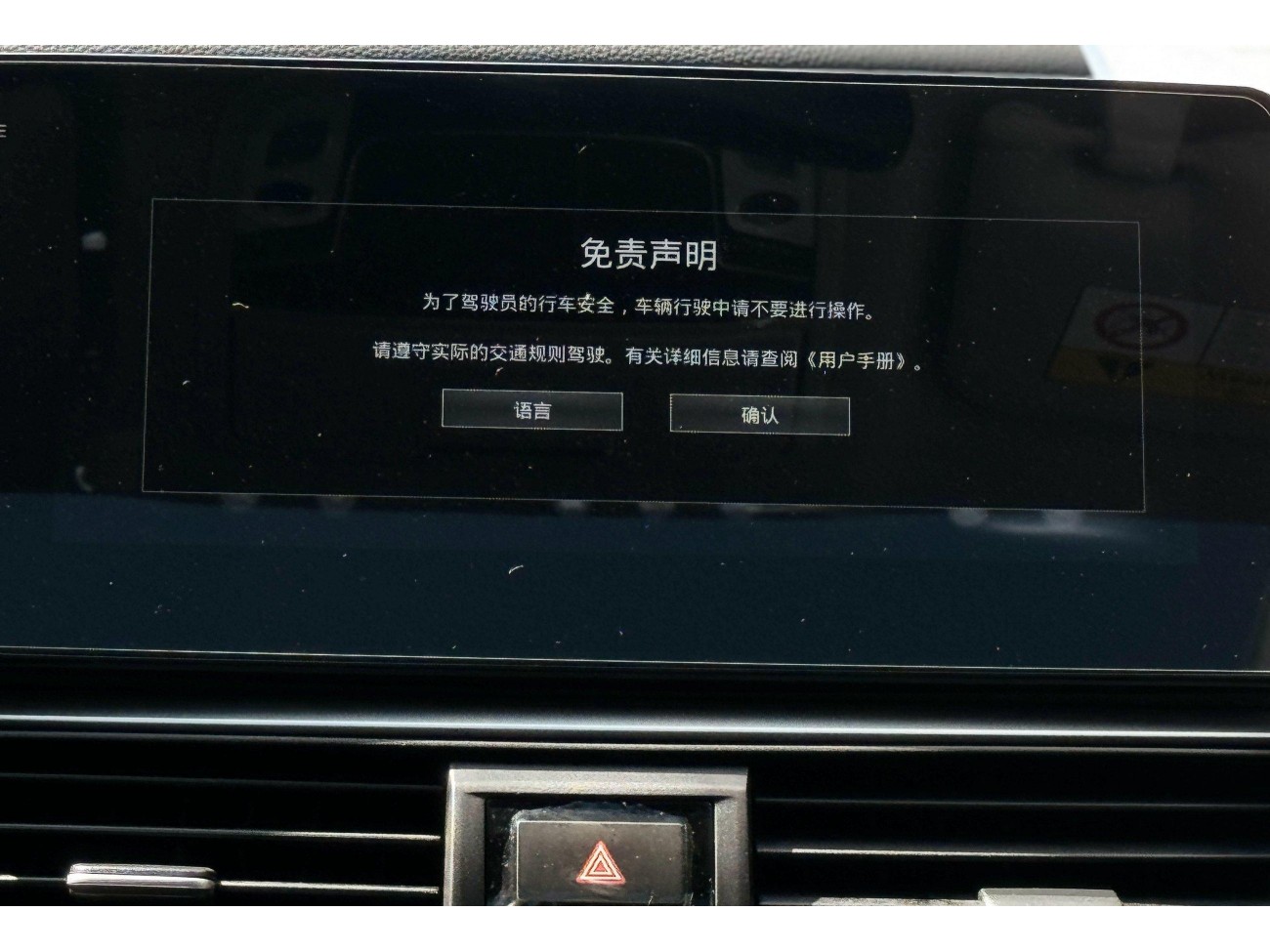 Honda Accord 2022