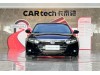 Honda Accord 2022