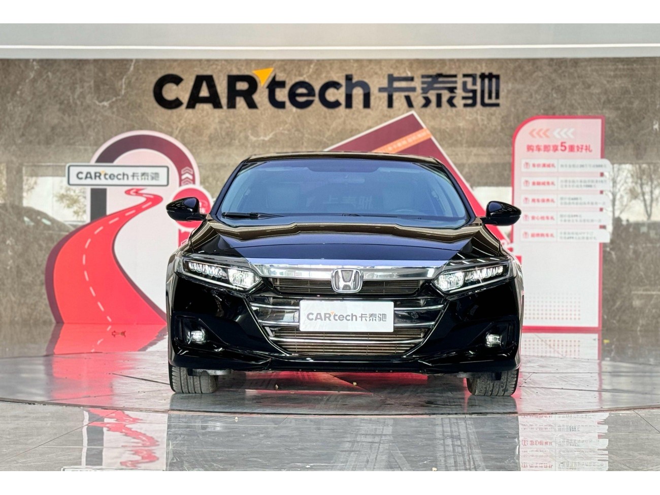 Honda Accord 2022