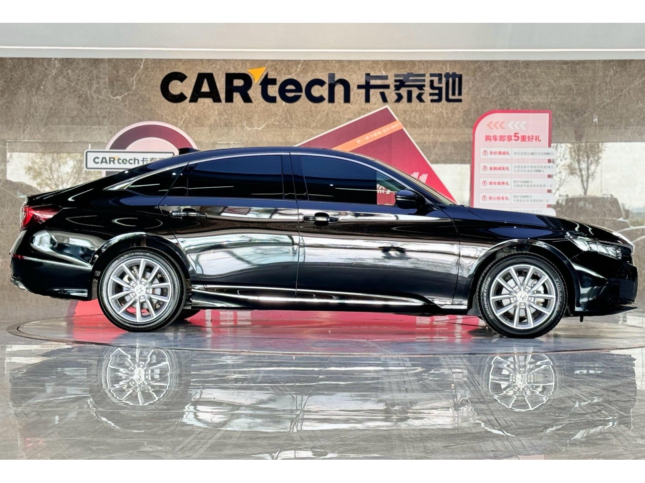 Honda Accord 2022