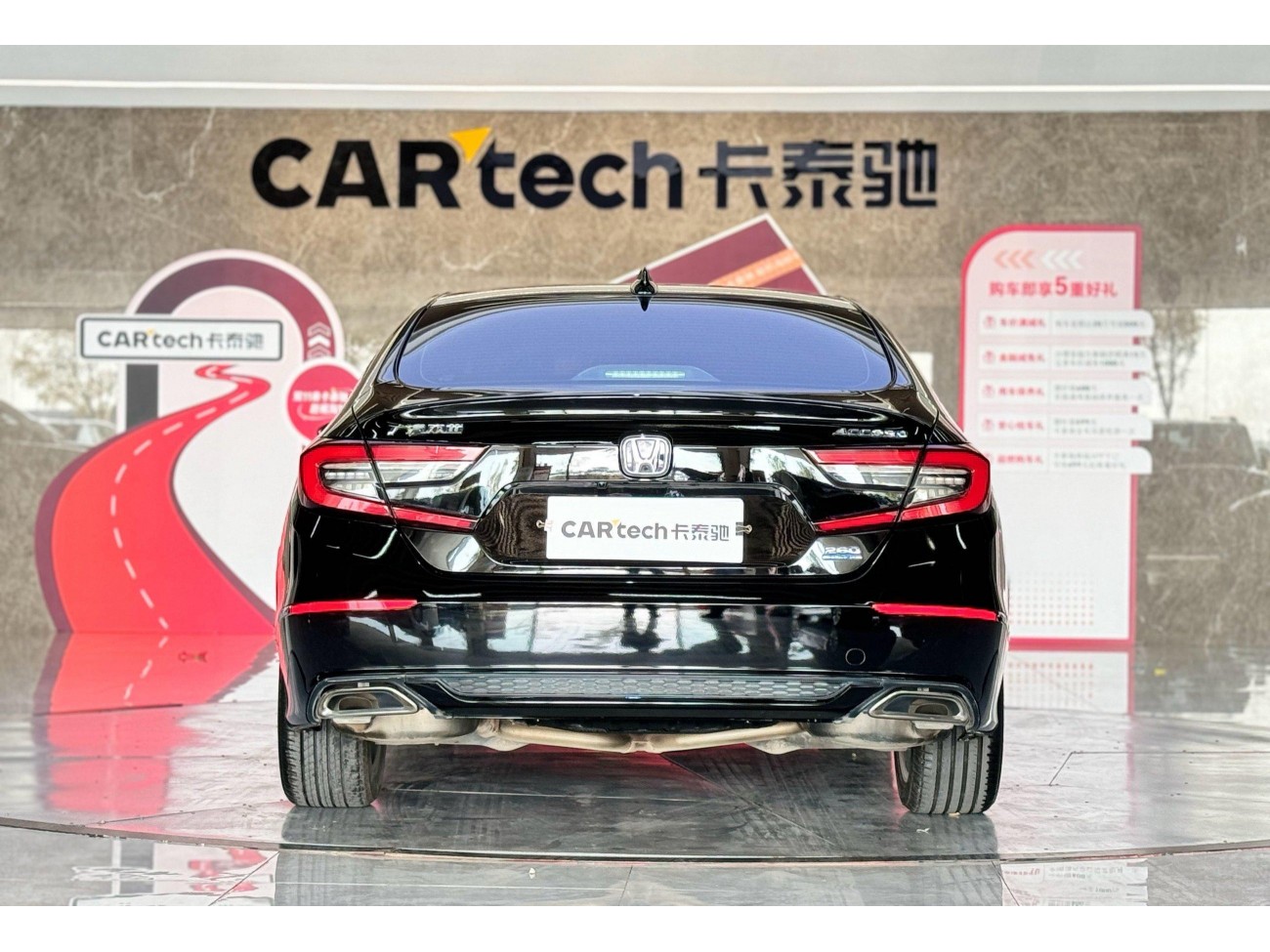 Honda Accord 2022