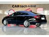 Honda Accord 2022