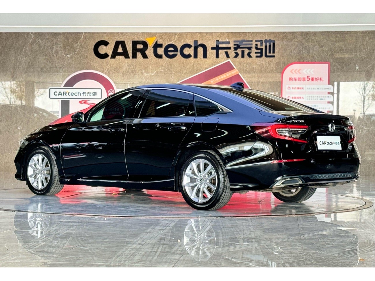 Honda Accord 2022