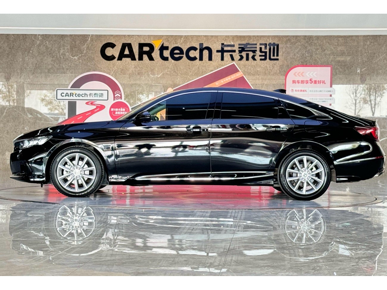 Honda Accord 2022