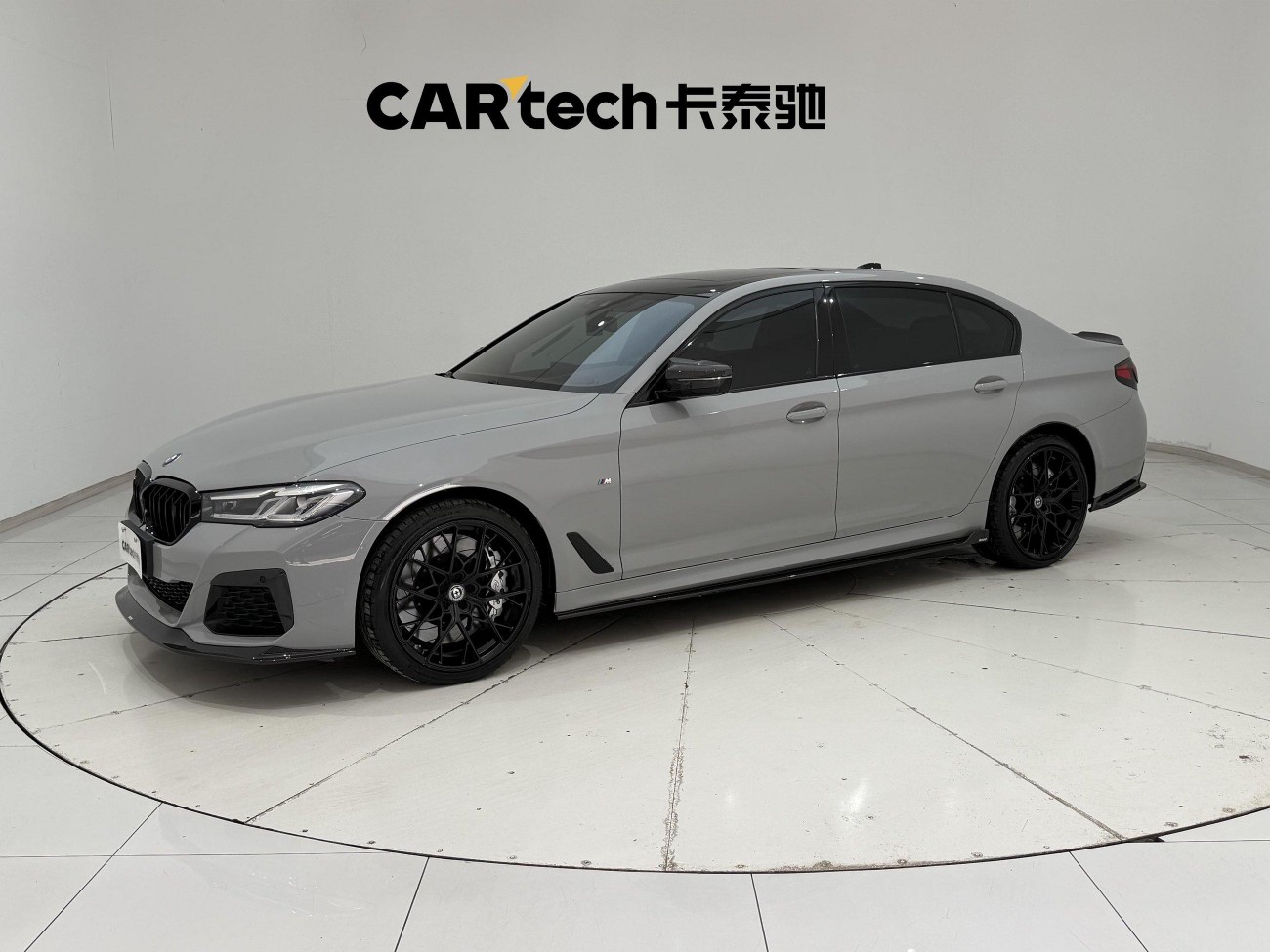 BMW 530Li 2021