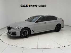 BMW 530Li 2021