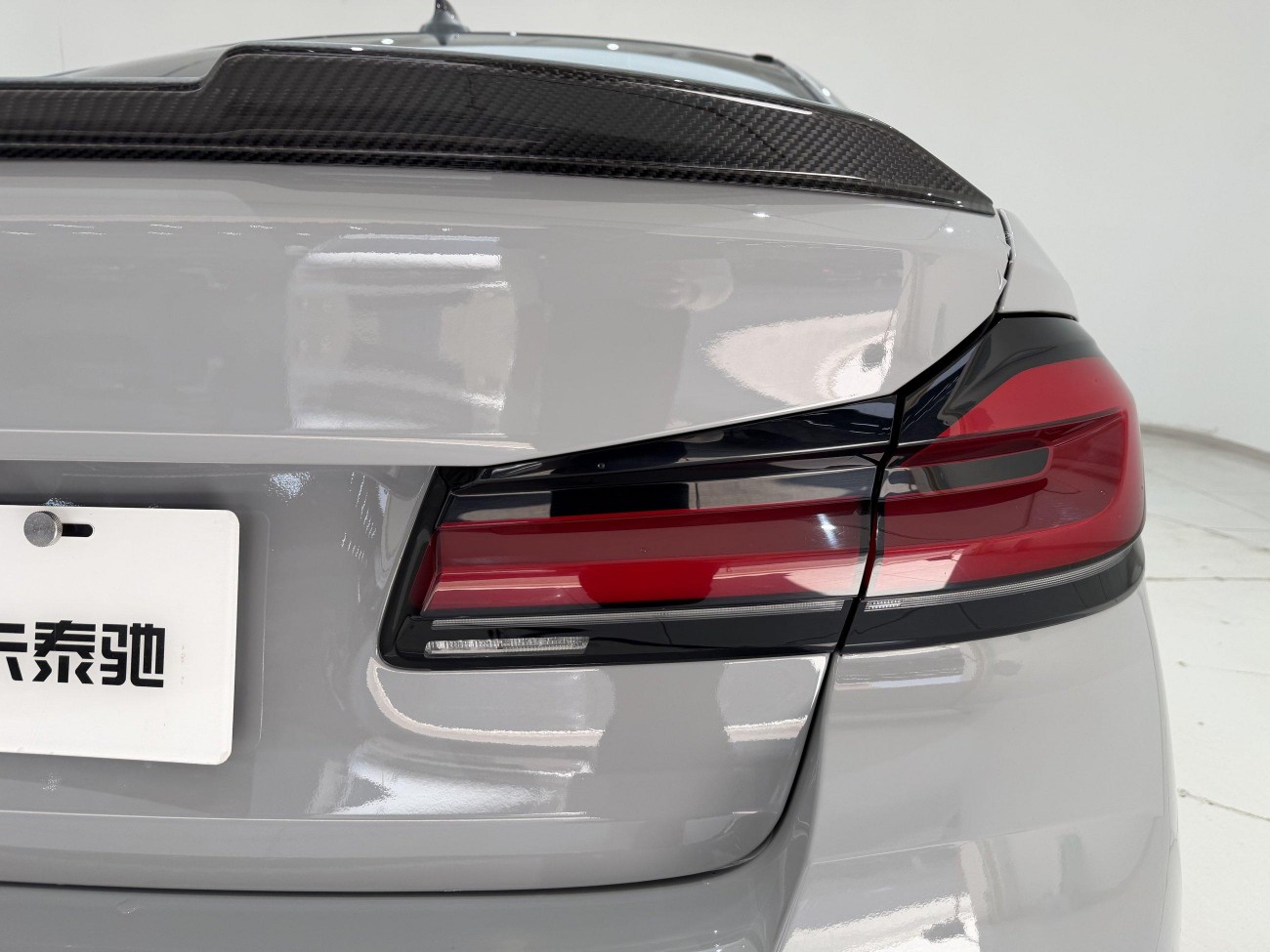 BMW 530Li 2021