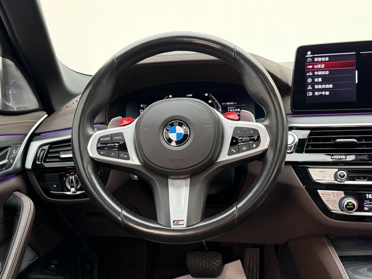 BMW 530Li 2021