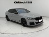 BMW 530Li 2021