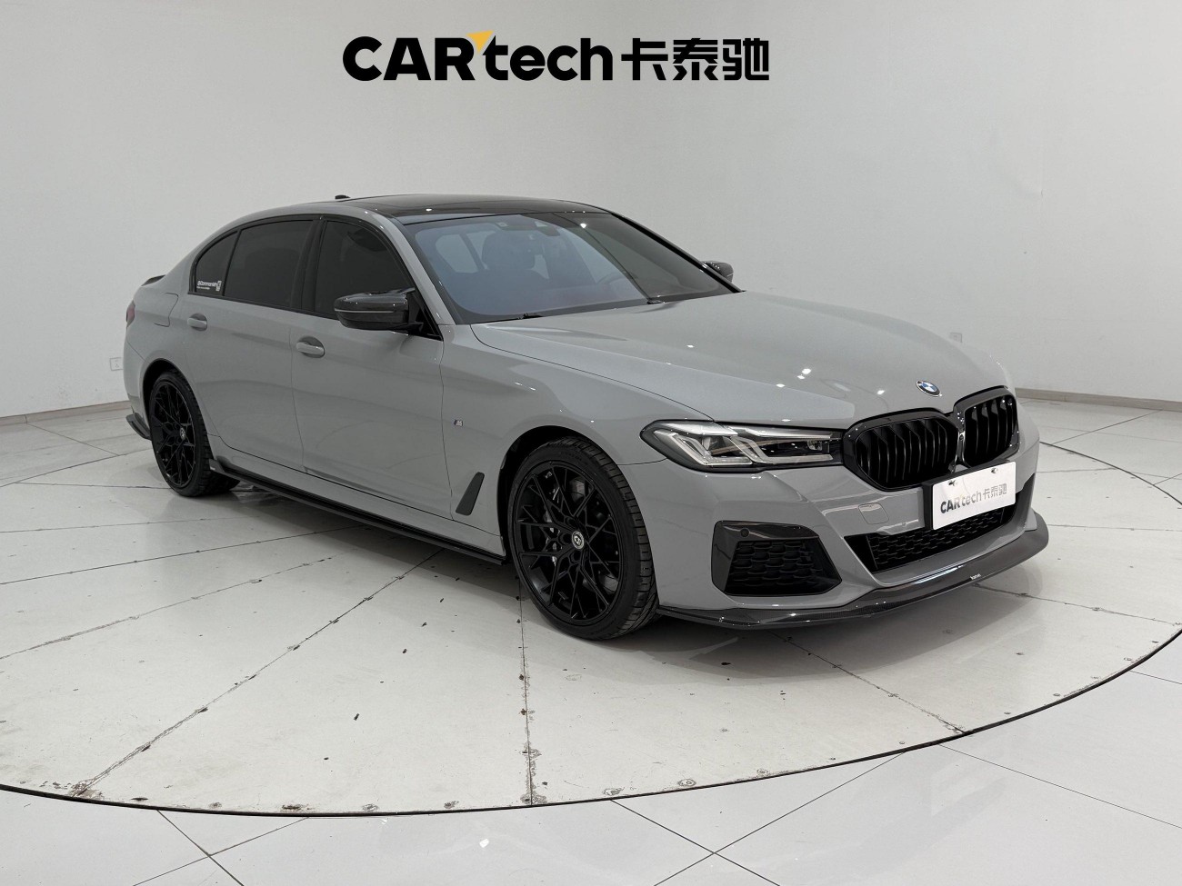 BMW 530Li 2021