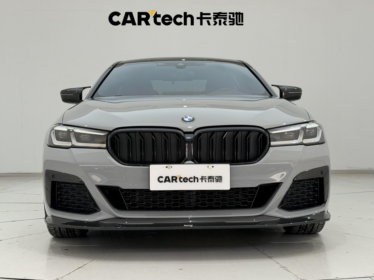 BMW 530Li 2021
