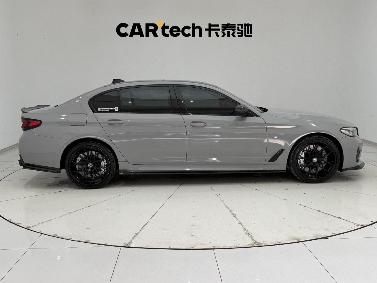 BMW 530Li 2021
