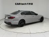 BMW 530Li 2021