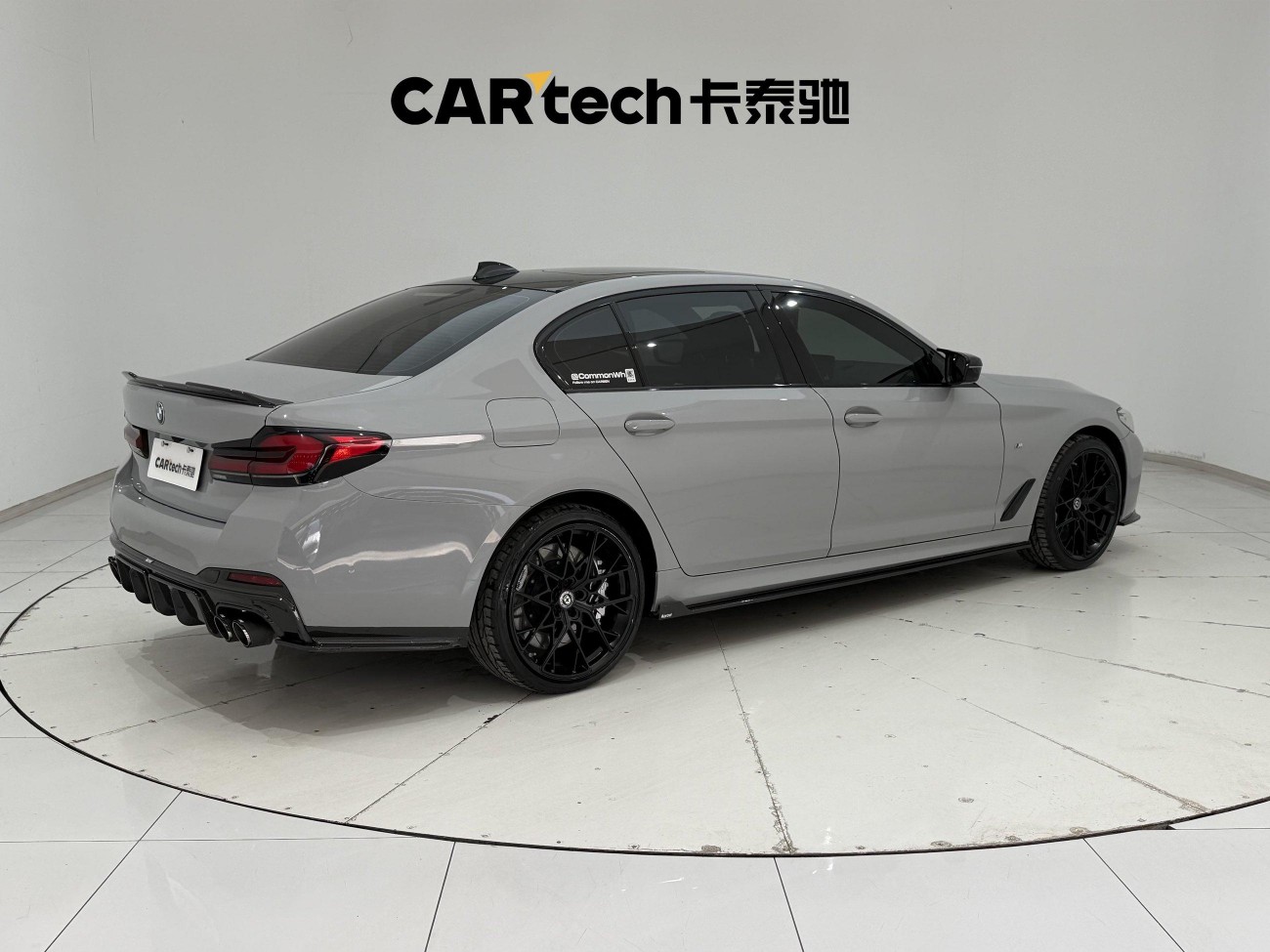 BMW 530Li 2021