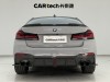 BMW 530Li 2021