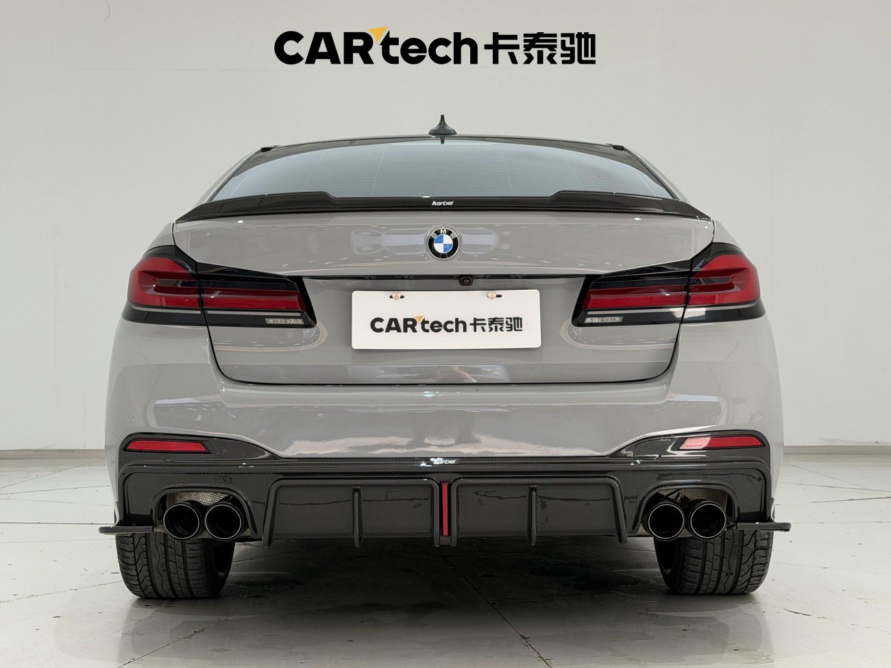 BMW 530Li 2021