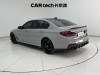 BMW 530Li 2021