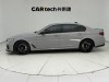 BMW 530Li 2021